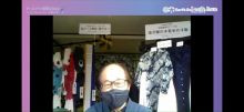 アースデイ東京２０２２で塩沢紬スマホケースを展示販売！